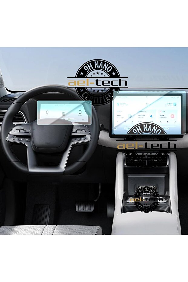 واقي شاشة نانو 9h من Byd Atto 2 Boost للملاحة والعدادات الرقمية، مجموعة من قطعتين 2025-2026