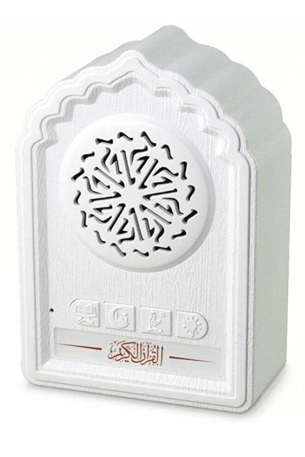 Wall-Mountable Quran Speaker & Islamic Audio Player – Portable Reciter with Prayer Times, Duas & C