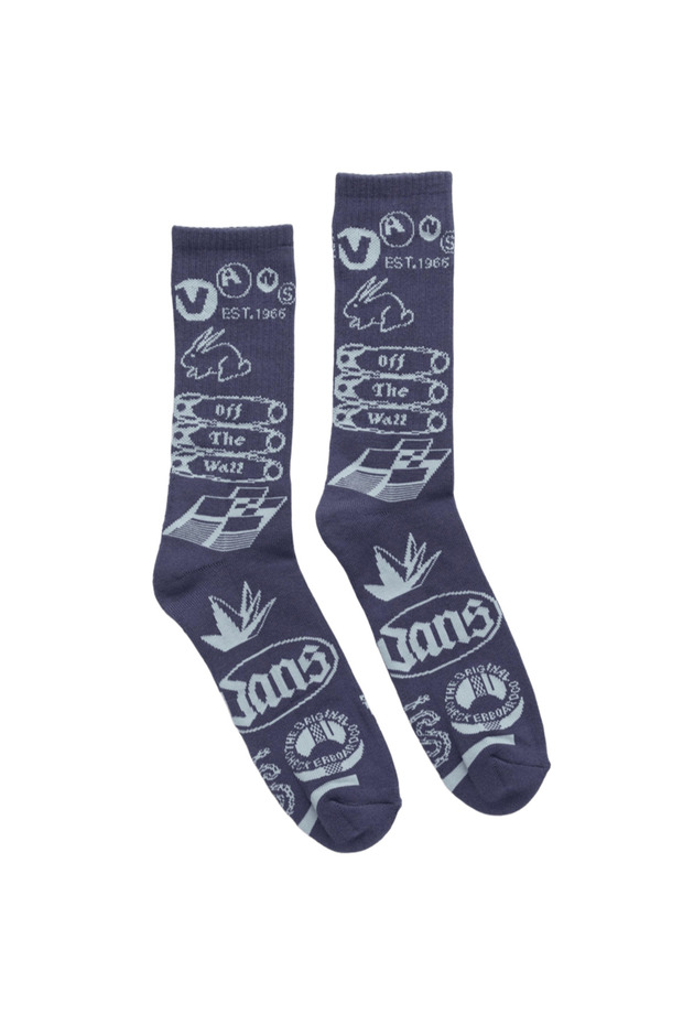 Emory Crew Çorap - 1