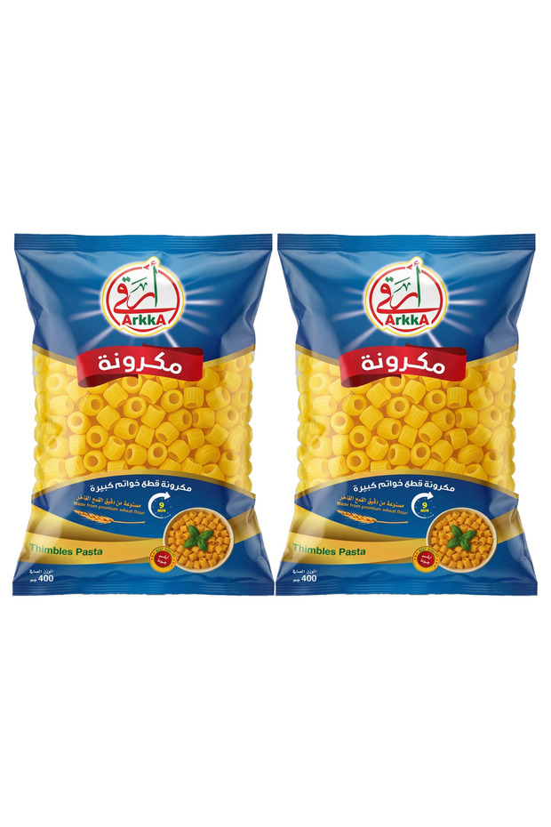 مكرونة خواتم كبيرة فاخرة من أرقى 2×400جم - 2 علب