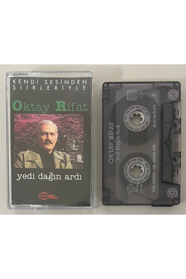 Oktay Rifat the Back of the Seven Mountains Cassette