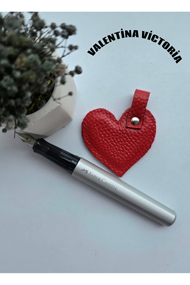 سلسلة مفاتيح القلب