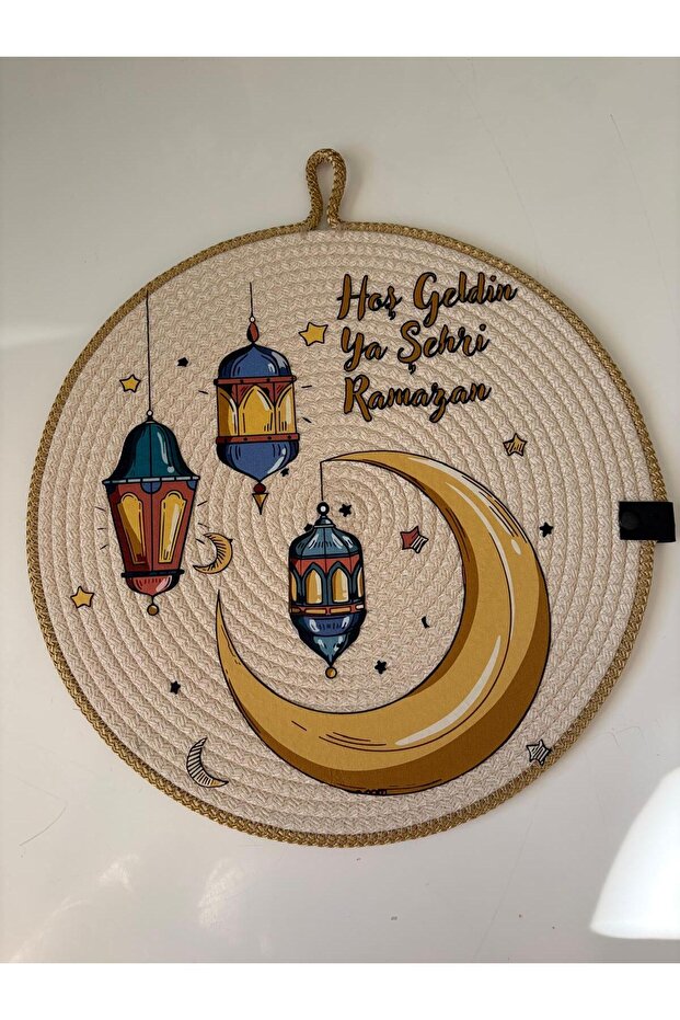 Ramazan Konsept DFT Baskı Kapı Süsü - 4