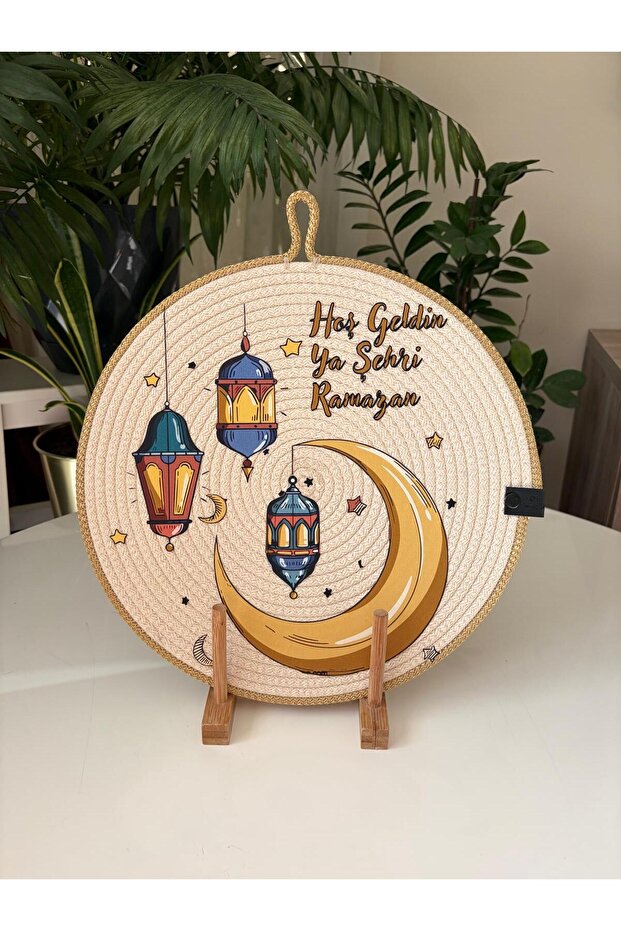 Ramazan Konsept DFT Baskı Kapı Süsü - 2