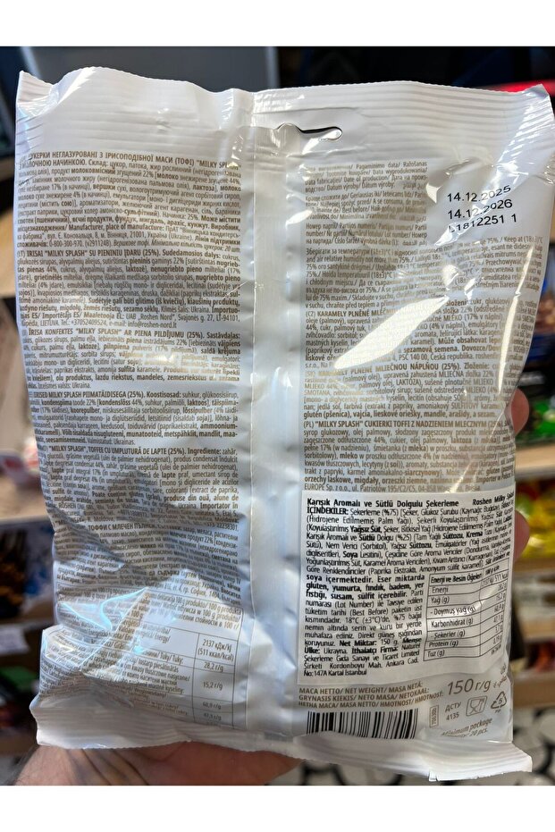 3’li Tatlı Seti – Karamelli - 5