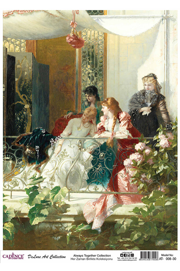 ورق ديكوباج نحاسي رقم:CAT08- 29X42 سم