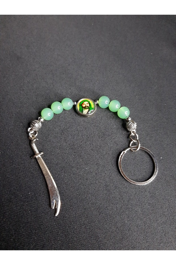 Hz. Ali Figured Green Glass Bead and Zulfiqar Sword Detailed Keychain