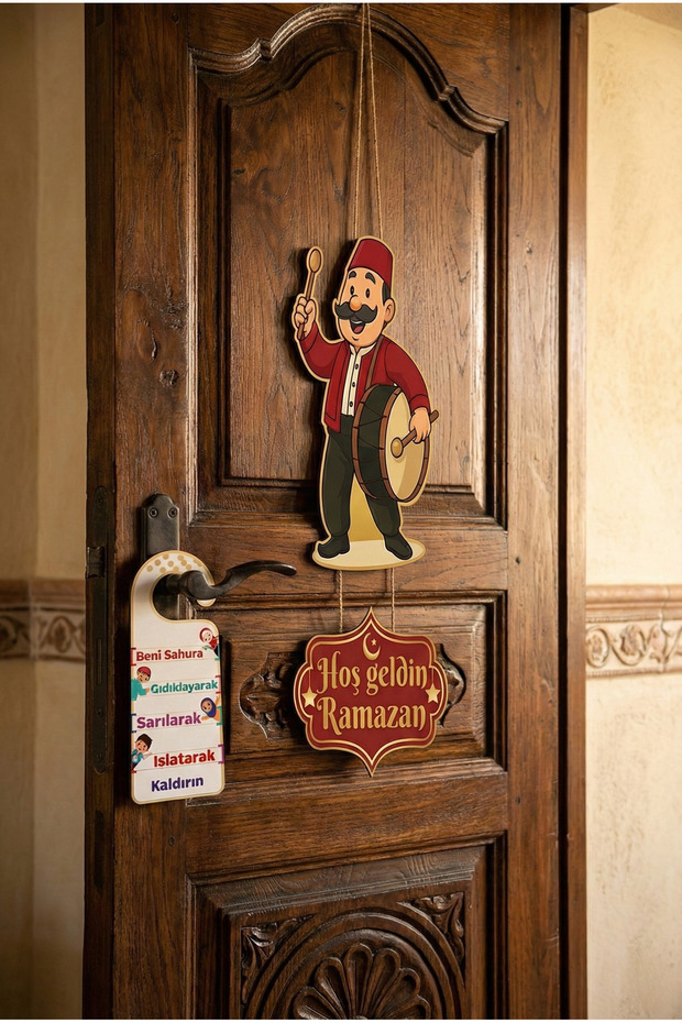 Ramazan Temalı Kapı Süsü Ve Kapı Kolu Süsü Kapı Aksesuar - 1