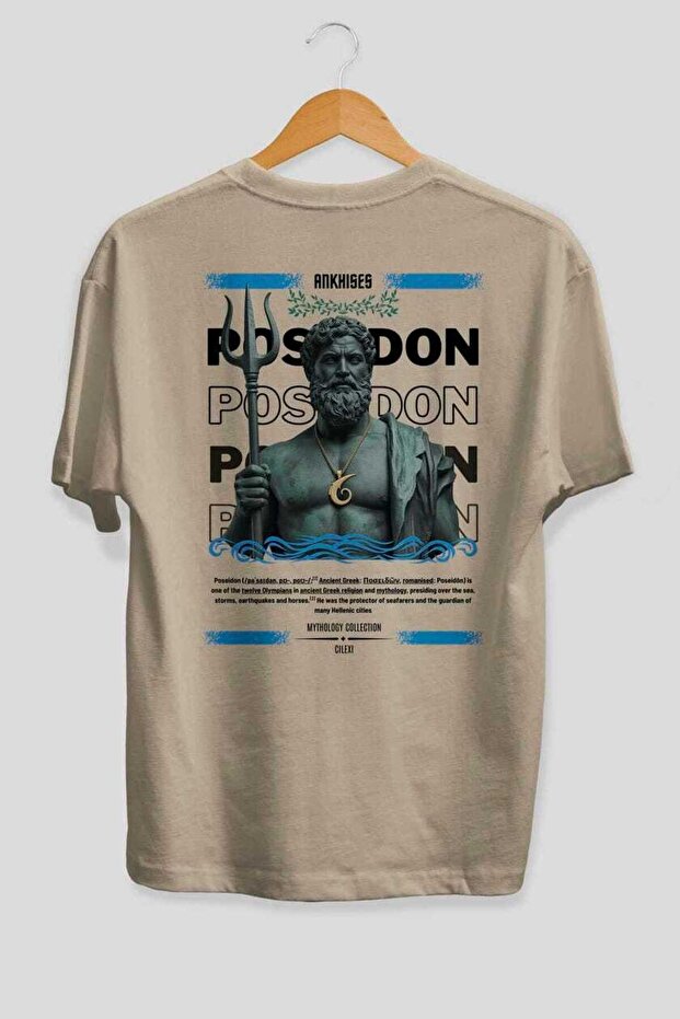 Poseidon 1 Mythology Back Printed Beige Oversize T-Shirt Men Women Cotton Crew Neck Tshirt