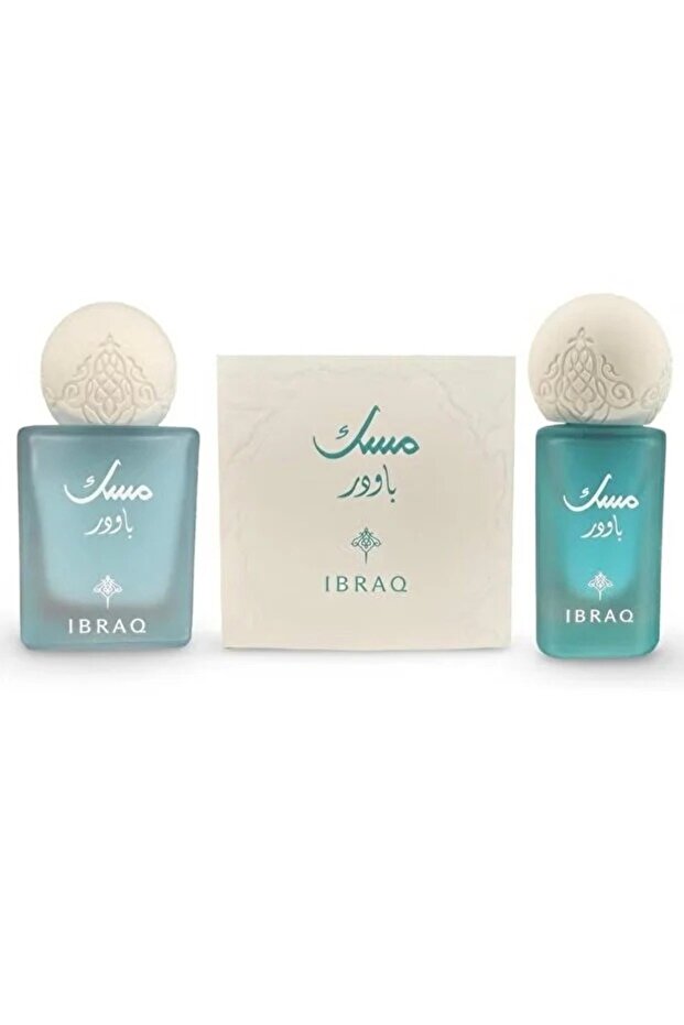 Ibraq Powder Musk Perfume 10ml Eau de Parfum + Powder Musk Oil 6ml