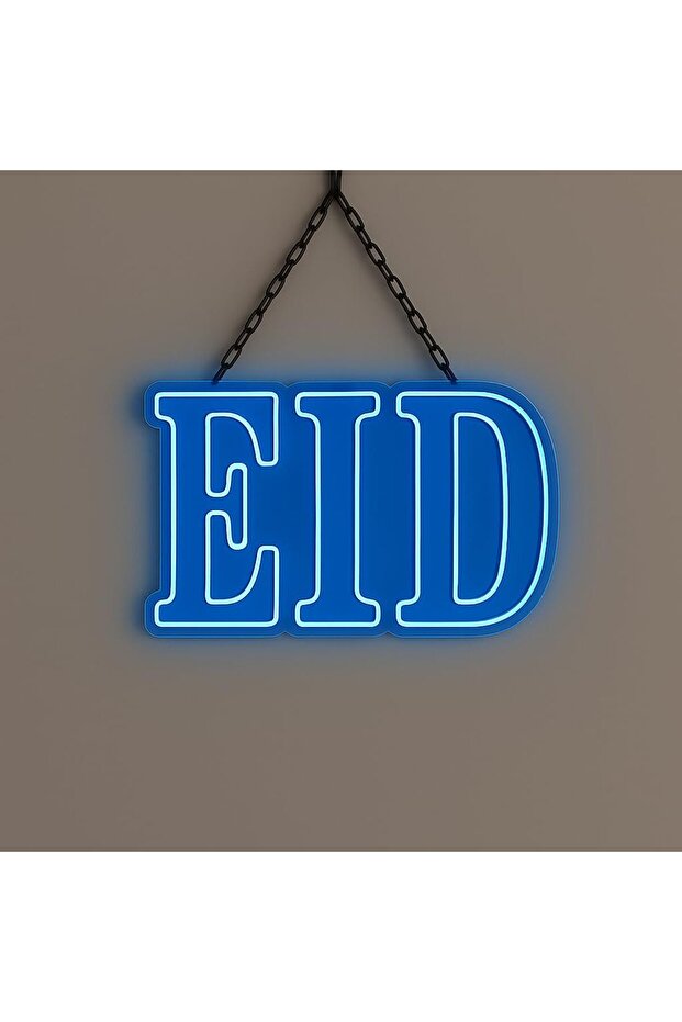 لوحة نيون LED للعيد، مقاس 27.5 × 21.7 سم، بقاعدة أكريليك 6 مم، مصباح جداري أزرق