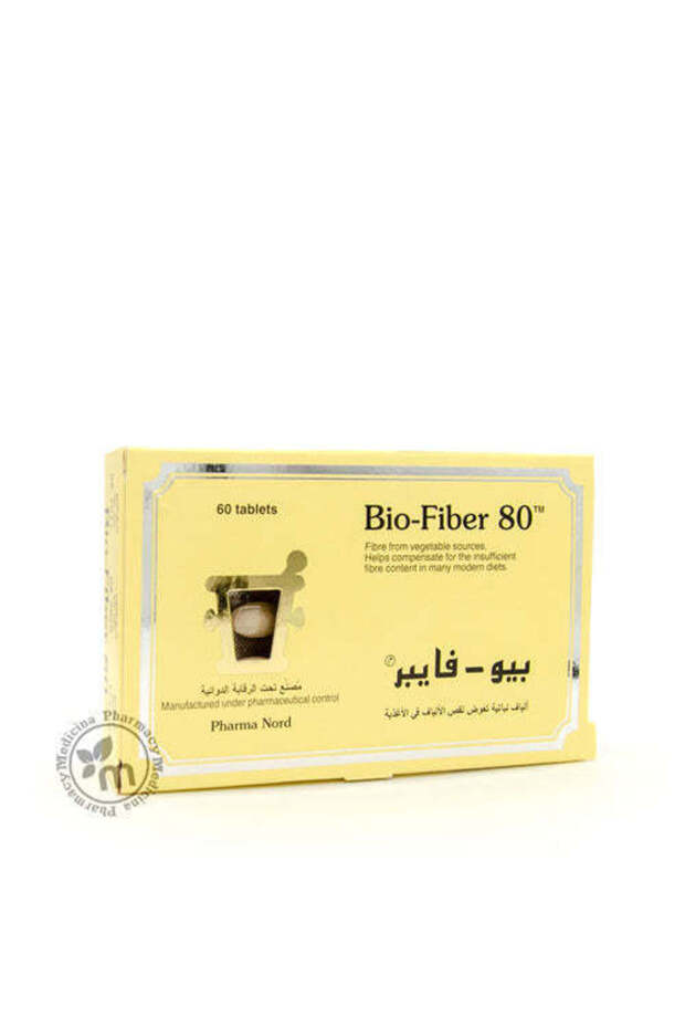 Pharma Nord Bio-Fiber 80 Dietary Supplement - vegetarian, gluten free, sugar free, yeast free
