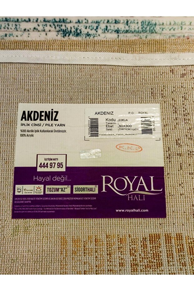 AKDENİZ E062A MULTİ HALI - 4