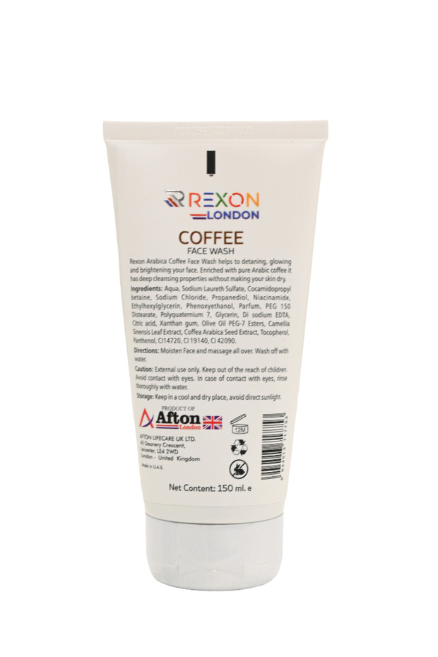 غسول الوجه بالقهوة - 2