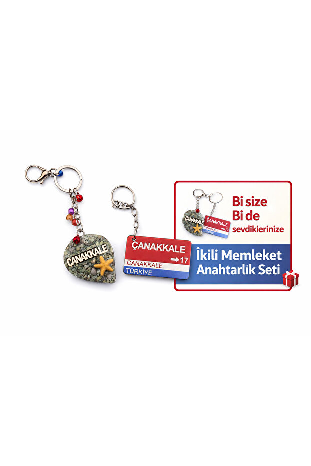 Çanakkale Hometown Themed Handmade Set of 2 Keychains