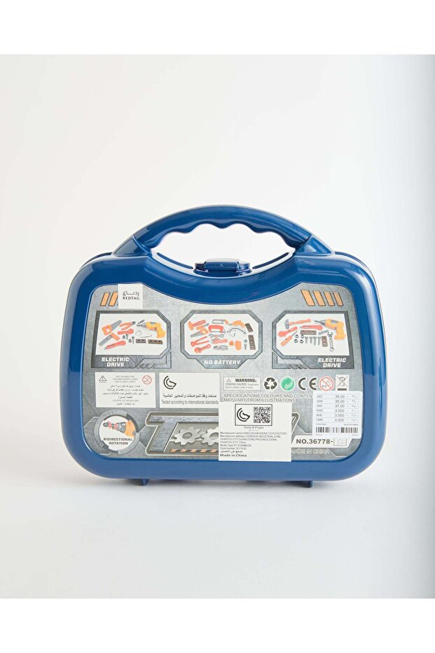 مجموعة أدوات متنوعة للأطفال - 6