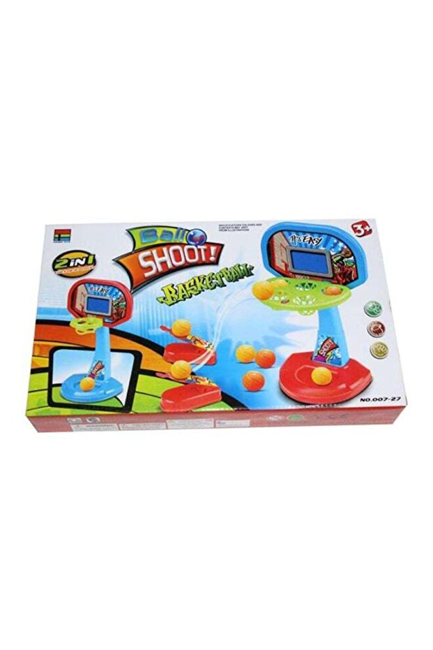 لعبة رمي الكرة - 1