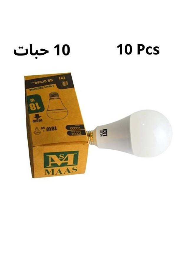 مجموعة مصابيح LED مكونة من 10 قطع، بقوة 18 واط، بإضاءة صفراء