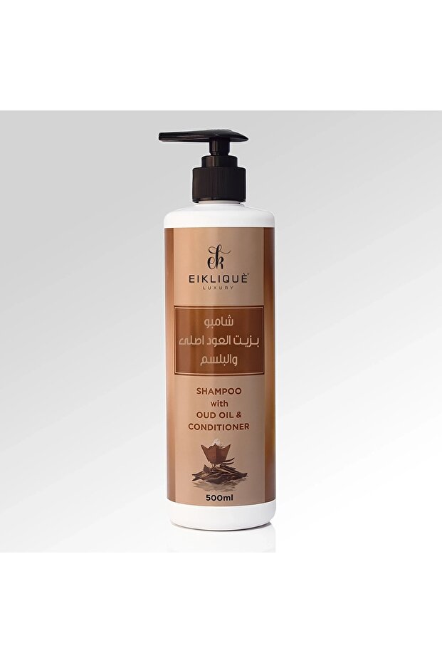Oud Oil Shampoo with Conditioner 500ml | Deep Nourishing & Strengthening Hair Cleanser