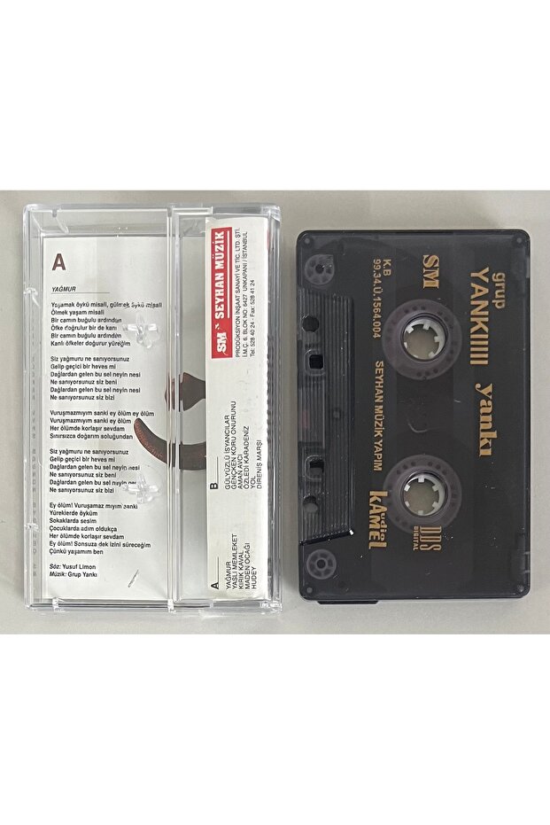 مجموعة يانكي يانكي كاسيت - 2