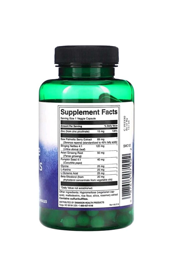 دعم البروستاتا - 2