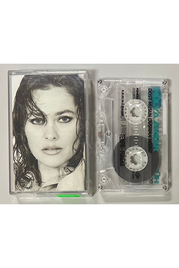 Hülya Avşar Are You a Friend or an Enemy Cassette