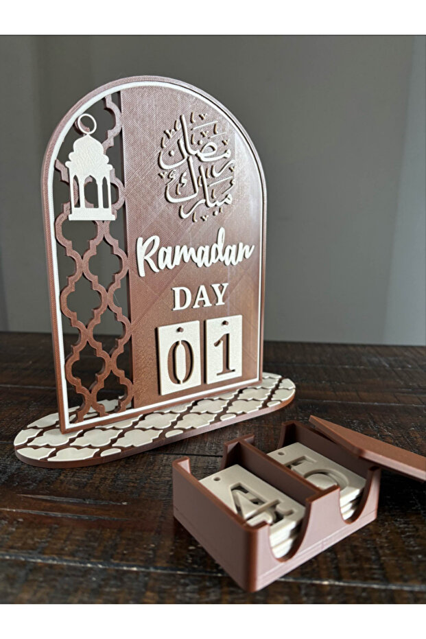 Ramazan Özel Takvim - 2