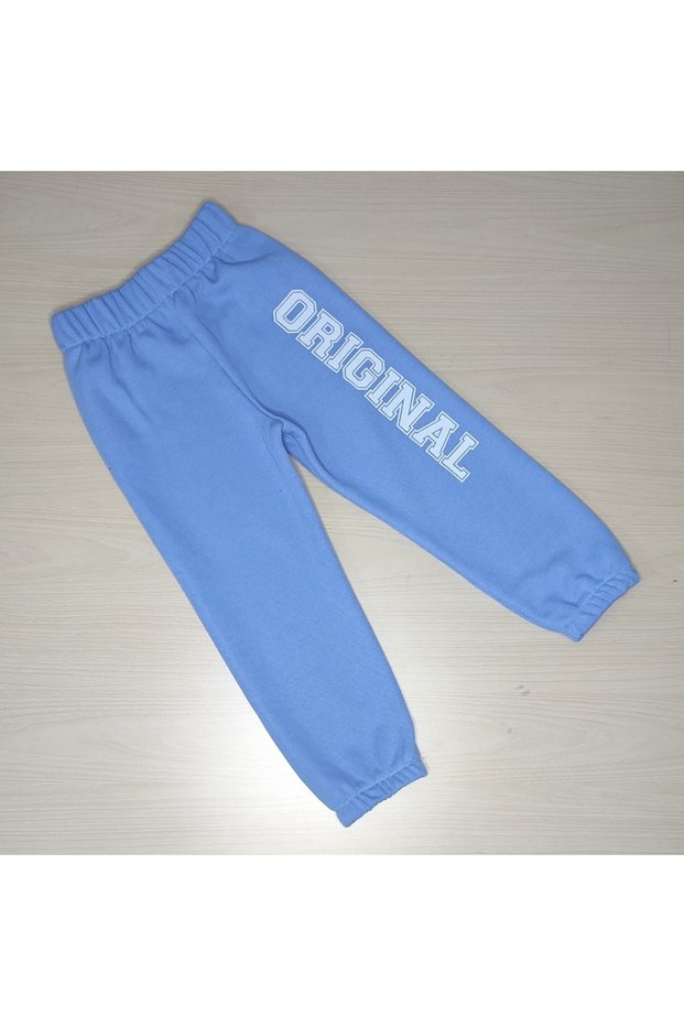 Children's Original Printed Blue Combed Cotton Thessaloniki Seasonal Single Sweatpants