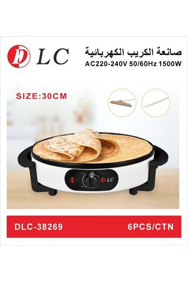 صانعة الكريب الكهربائية 30 سم