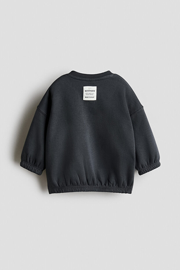 2 Parçalı Sweatshirt Set - 4