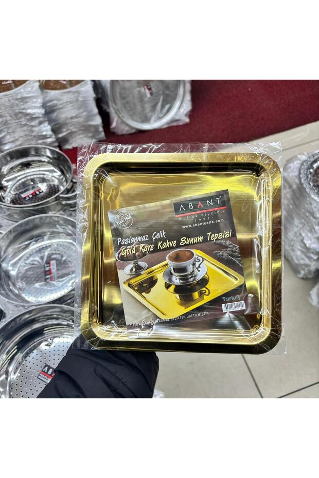 Coffee Presentation Tray 10 Pieces