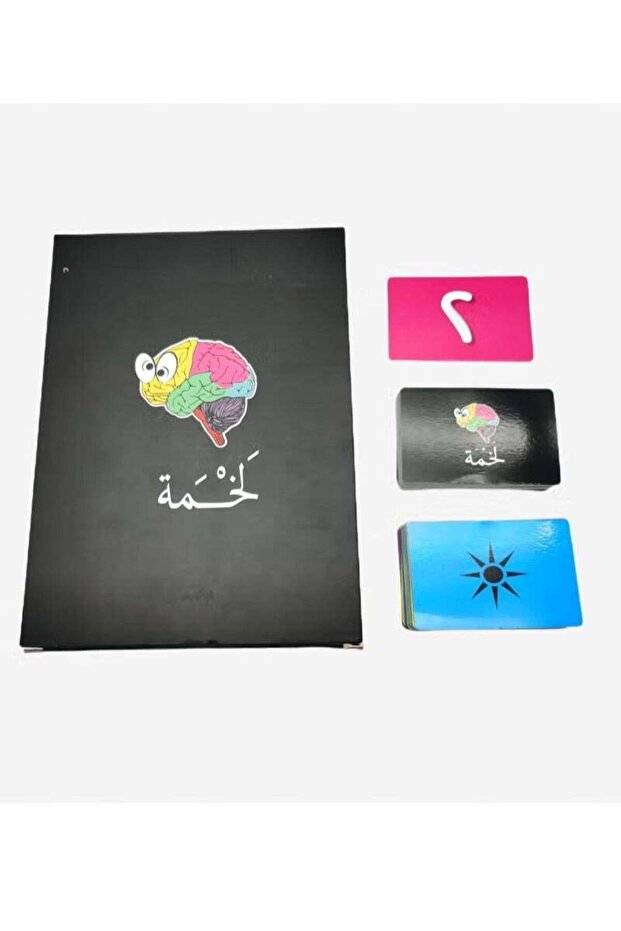 لعبة بطاقات لاخما - 1