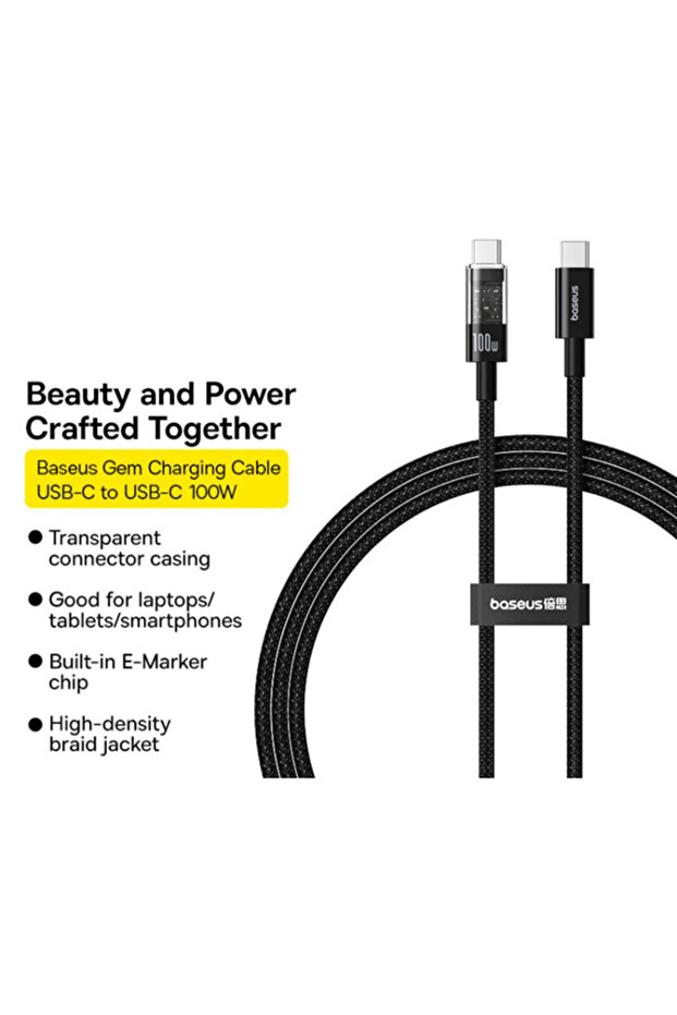 Type-C Fast Charge Cable Baseus, 100W, 2m - 2