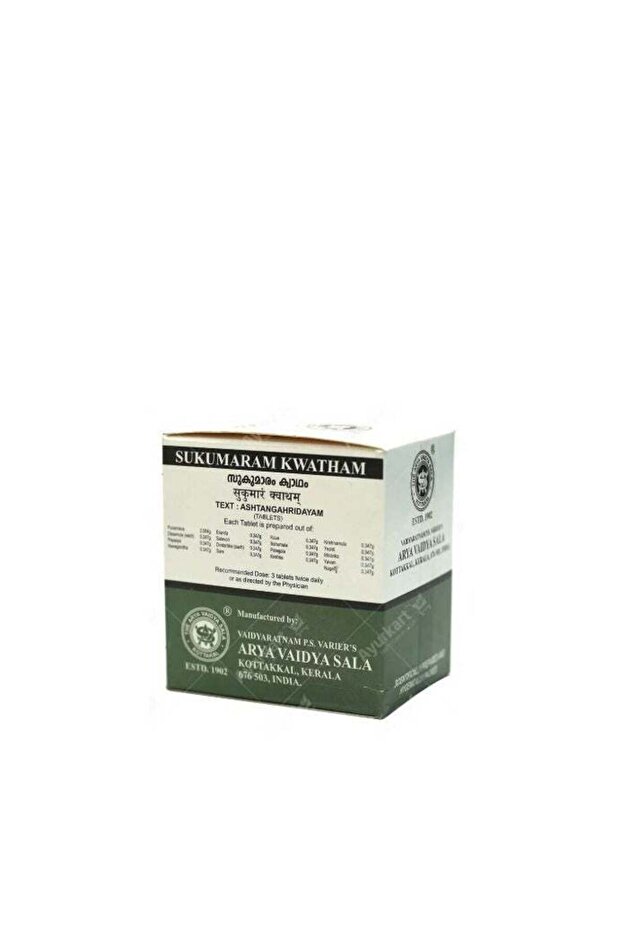 Kottakkal Sukumaram Kwatham (Tablet) - 100Nos