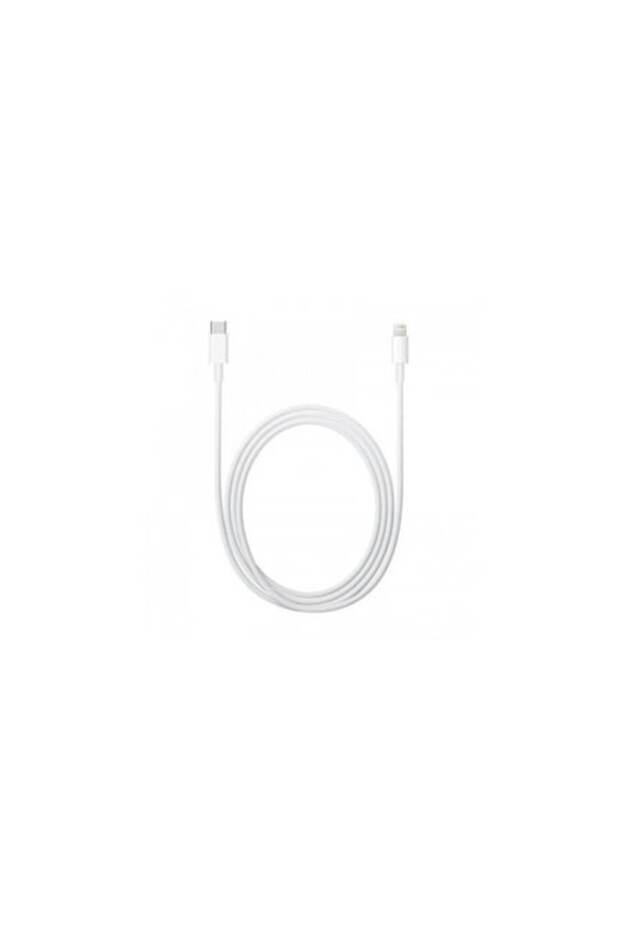 USB Type-C to Lightning Charging Cable - 1