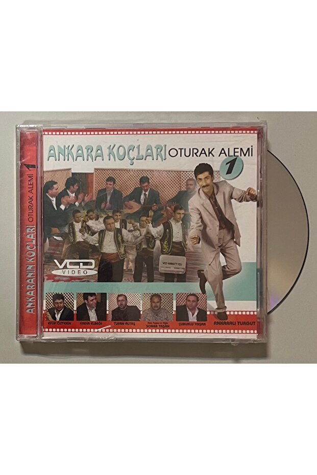 أنقرة كوكس سياج الجحيم 1 صفر جيلاتين CD