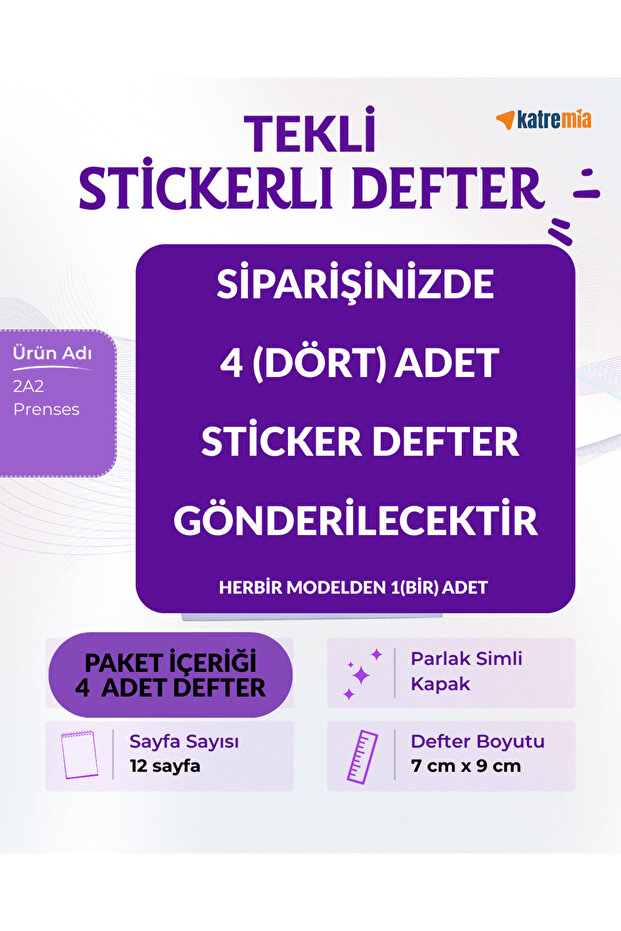 (1-4) Sticker Notebook - 2