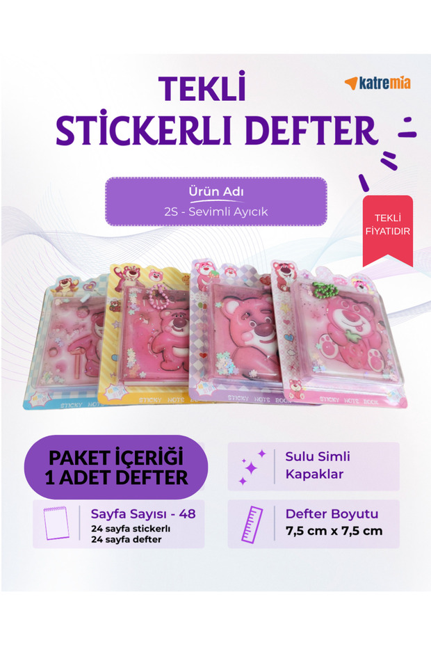 Bear Sticker Notebook (1-4) - 6