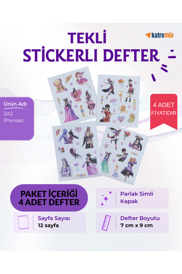 (1-4) Sticker Notebook - 4
