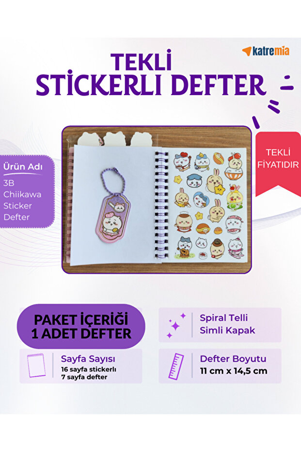 (1-4) دفتر ملصقات - 2