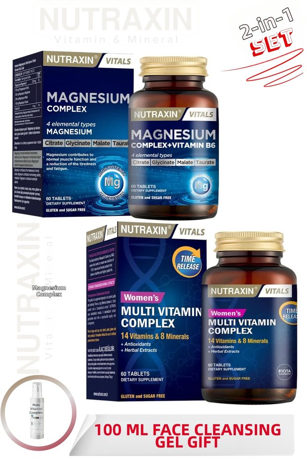 Magnesium Complex+Vitamin B6 60 Tablets & Women's Multivitamin Complex 60 Tablets + 100 ml Gel Gift