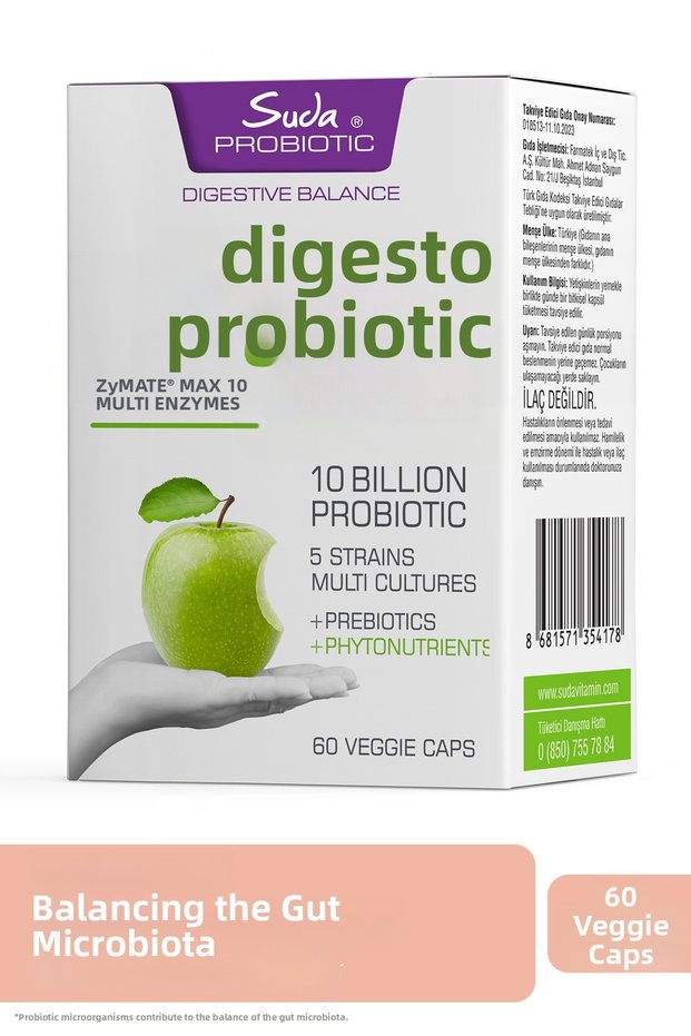 Digestobiotic Lactase, Lipase, Cellulase, Amylase, Enzyme Complex, 60 Capsules Containing 10 Billion Probiotics