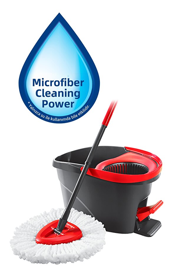 نظام التنظيف بدواسة توربو - 2