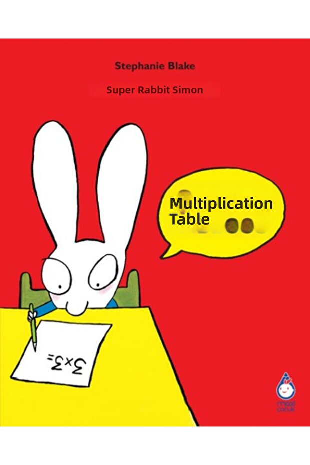 جدول الضرب سوبر رابيت سيمون - 1