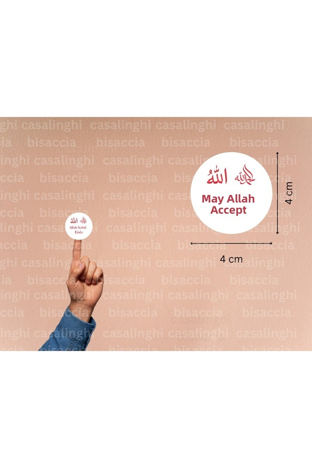 Allah Accept Your Wish Tag Gift Kaaba Mecca Mevlid Red Round Matte Sticker 4 cm (45 Pieces)