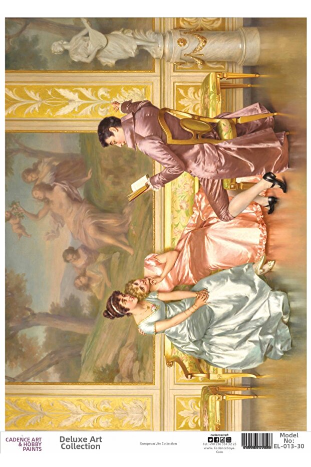 ورق ديكوباج نحاسي رقم: EL13- 29X42 سم