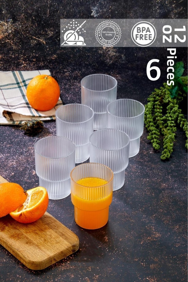 Wick Set of 6 Mica Origami Cups - (Not Glass)