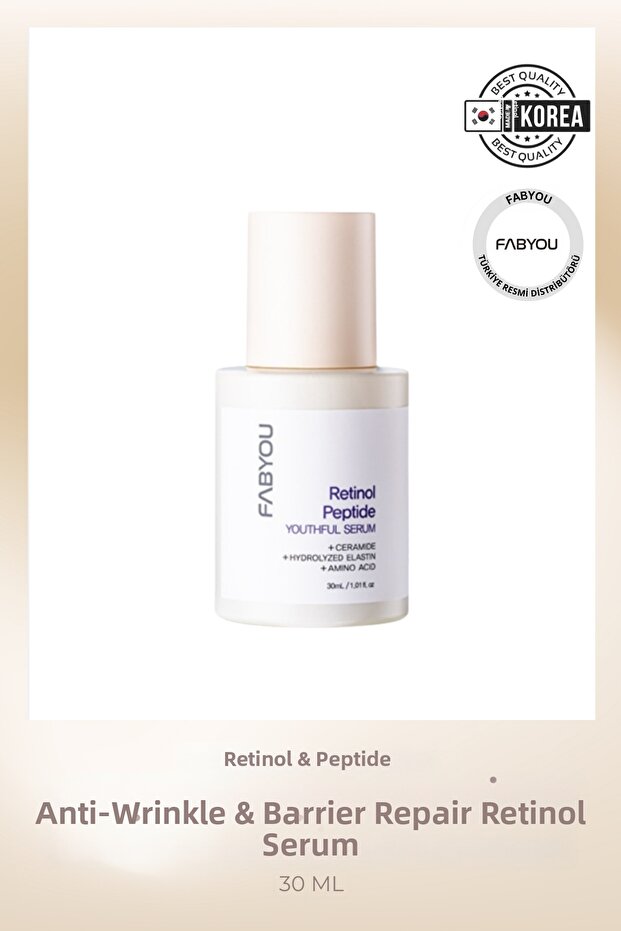 Anti-Wrinkle & Barrier Repair Retinol Peptide Serum 30 ml
