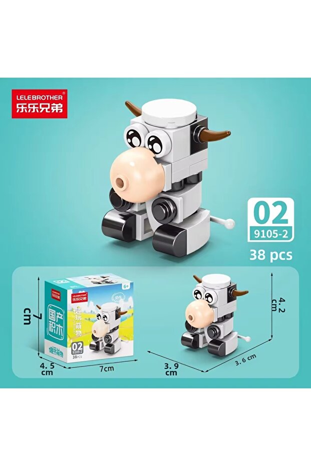Cow Cow Mini Animals Animals 38Pieces Bricks 3D Yap Boz 3 Dimensional Puzzle Building Block Toy Gift