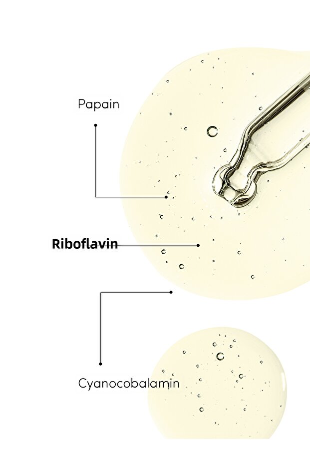 سيروم فيتامين ب المركب 30 مل - 2